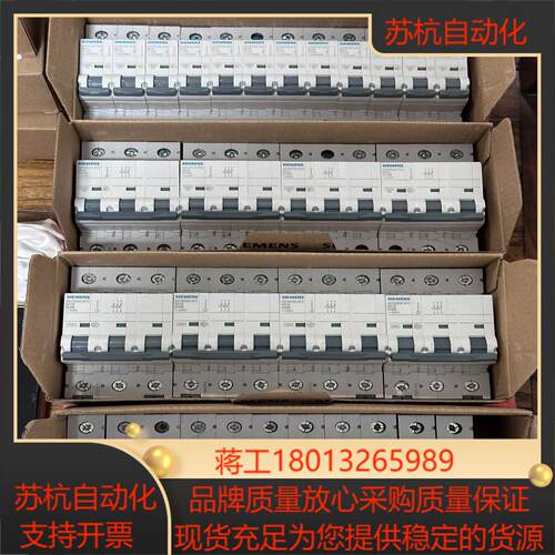 5SY6106-7CC议价