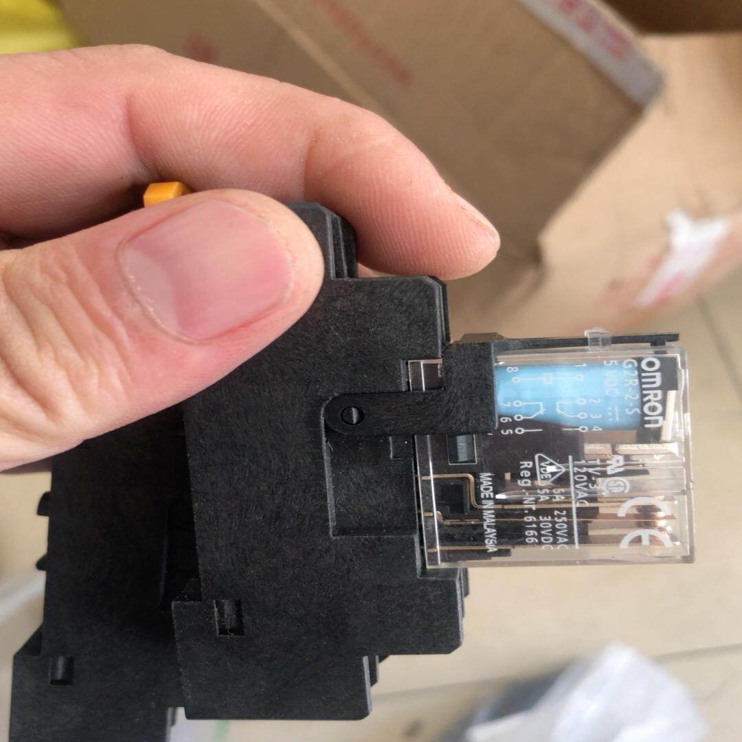 4个全新原装继电器G2R-2-S带底座 线圈DC24V,鲜花速递/花卉仿真/绿植园艺,浇水接口/取水阀/配件,淘宝优惠券,粉丝福利购,淘宝优惠卷