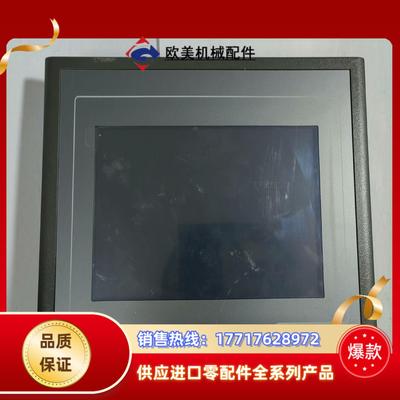 TPC7062TI 昆仑通态触摸板屏成色好 议价