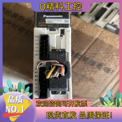 现货伺服驱动器MADHT1505E件功能正常少电源