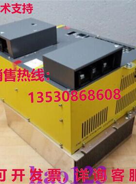 原装供应06b-6088-345500 nuc v div  ipping /