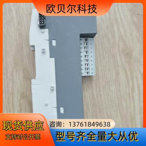ABBPLC模块 型号DI561，功能正常，实图拍摄，售出不
