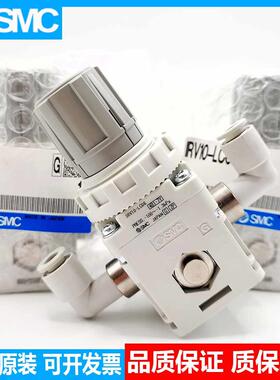 调压阀 IRV10-LC08BG IRV10-C08BG IRV10-C06BG LC06 议价