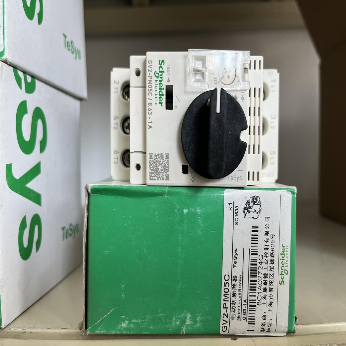 电动机断路器，GV2PM05C（165），GV2P0