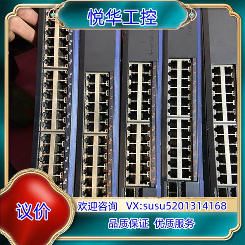 原装juniper+EX2200-24P-4G+24口千兆POE议价