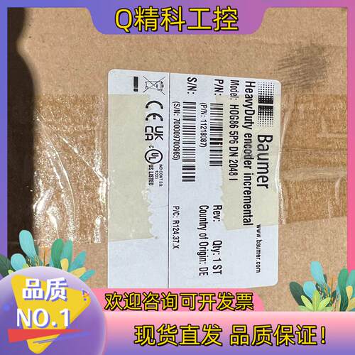 现货Baumer保盟发电机编码器HOG86  5P6 DEN 2