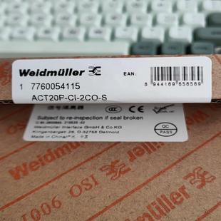魏德米勒信号隔离器7760054115 ACT20P