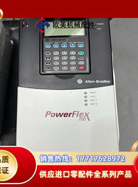 20bc022全新机议价
