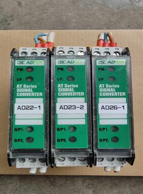 ADTEK台湾铨盛温度变送器SC-VA1-A5-DN-ADH