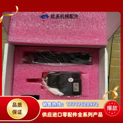 原装正品MOONS鸣志集成式步进伺服 SSM17S-1AG议价