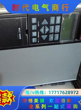 丹佛斯 VLT 5000系列 变频器 5.5kw议价