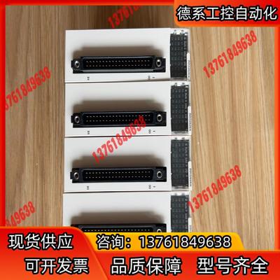 BMXDDI3202KH。功能正常，成色如图。比较新，