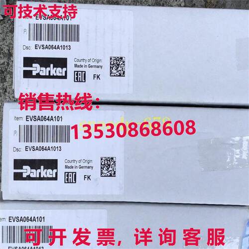 供应原装Parker EVSA064A101压力阀