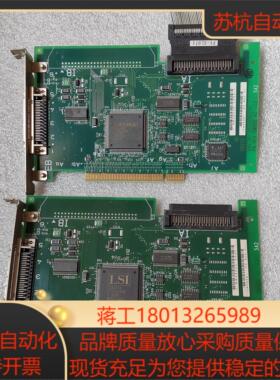 MADE IN JAPAN卡  CWS22  A2 C2