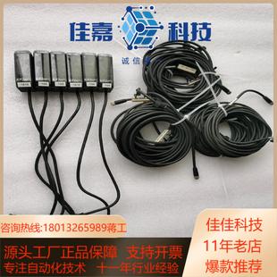 基恩士GT2 配线一起 71MCP传感器