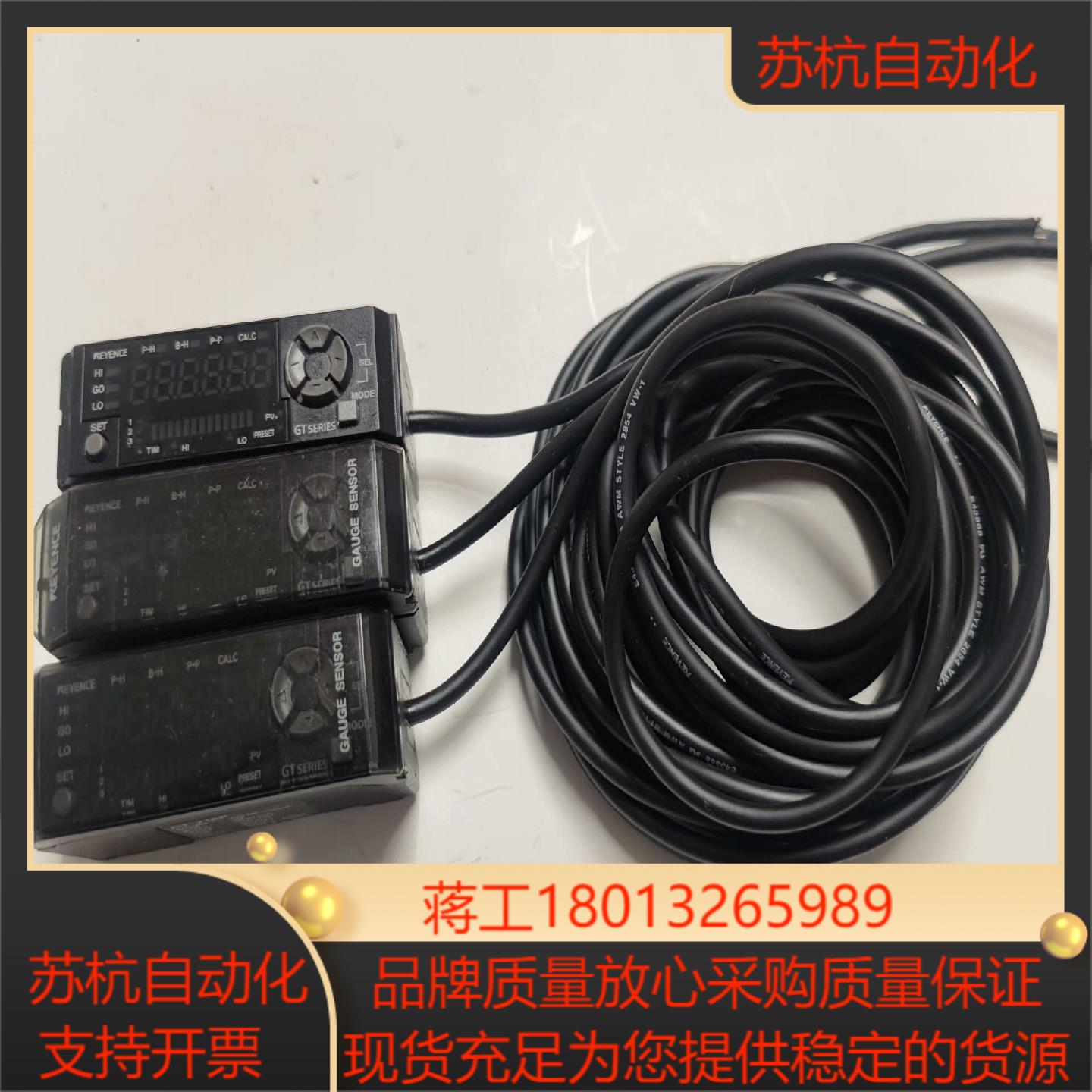 GT-71AP和GT-72AP,基恩士