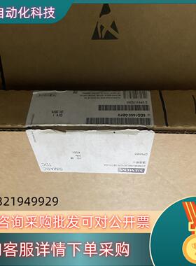 现货原装6DD1660-0BF0 6DD1 660-0BF