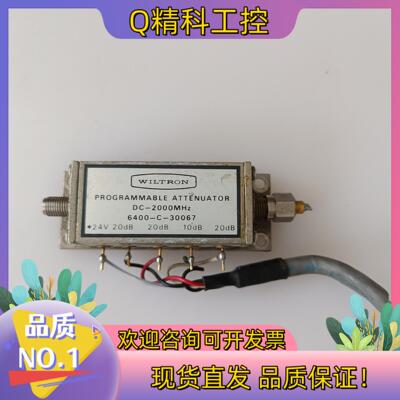 现货WILTRON  6400-C-30067