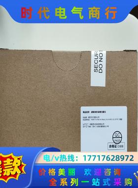 1900-C 1900-GHD 霍尼韦尔高清扫码枪议价