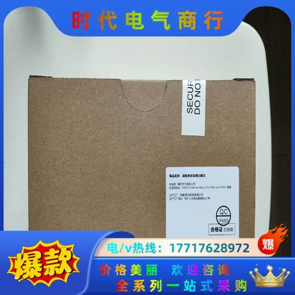 1900-C 1900-GHD 霍尼韦尔高清扫码枪议价