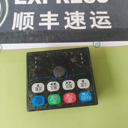 {莱茵电子商行}台达  变频器面板