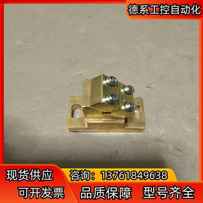 Coherent (相干)皮秒激光器拆下