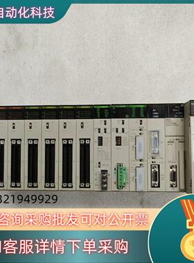 现货PLCCS1W-DR21-V1,CS1W-CLK21