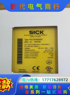 FX3-CPU000000，全新原装，封。版本V4.04议价