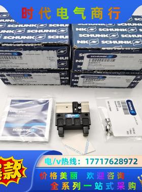 0305521 MPG-plus40 MPG+40全新原装德议价