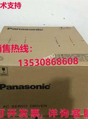 原装供应MSD043A2XX 伺服驱动器  /