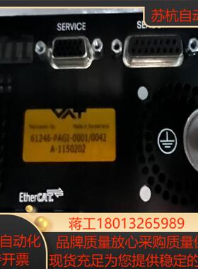 VAT蝶阀61246-PAGI-0001