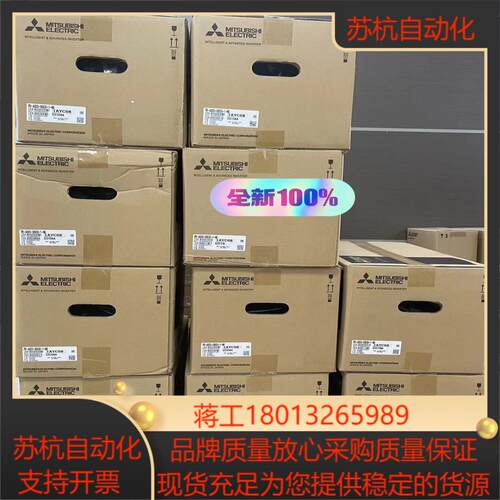 RD81DL96 全新原装