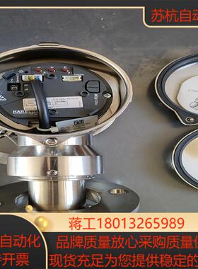 恩德豪斯 EH变送器FMB70-1HT1/0