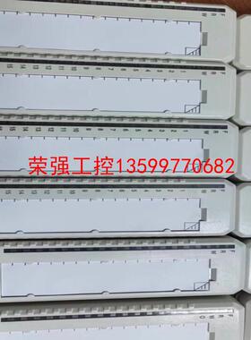 【荣强工控】ABB模块#AI810，AI830A，DO820，DI810