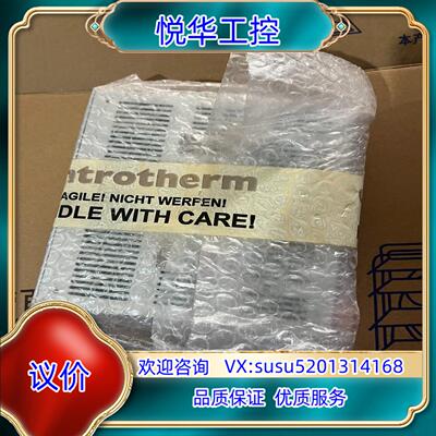 原装全新德国Centrotherm管式PECVD，温度控制器议价