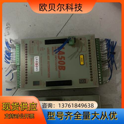 LA50B LA301 CPU控制单输入输出模块 控制器