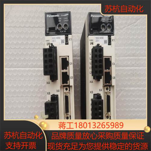 100W伺服驱动器MADLN05BE有2台成