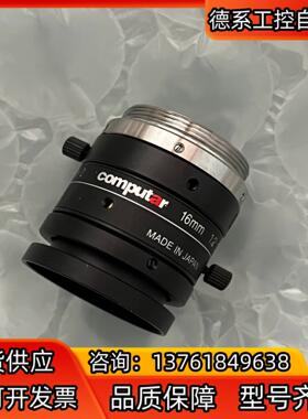 Computar 康标达M1620-MPW2500万高清