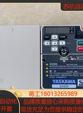 安川驱动器CIPR-GA50B4012AJBA，上电报警议价