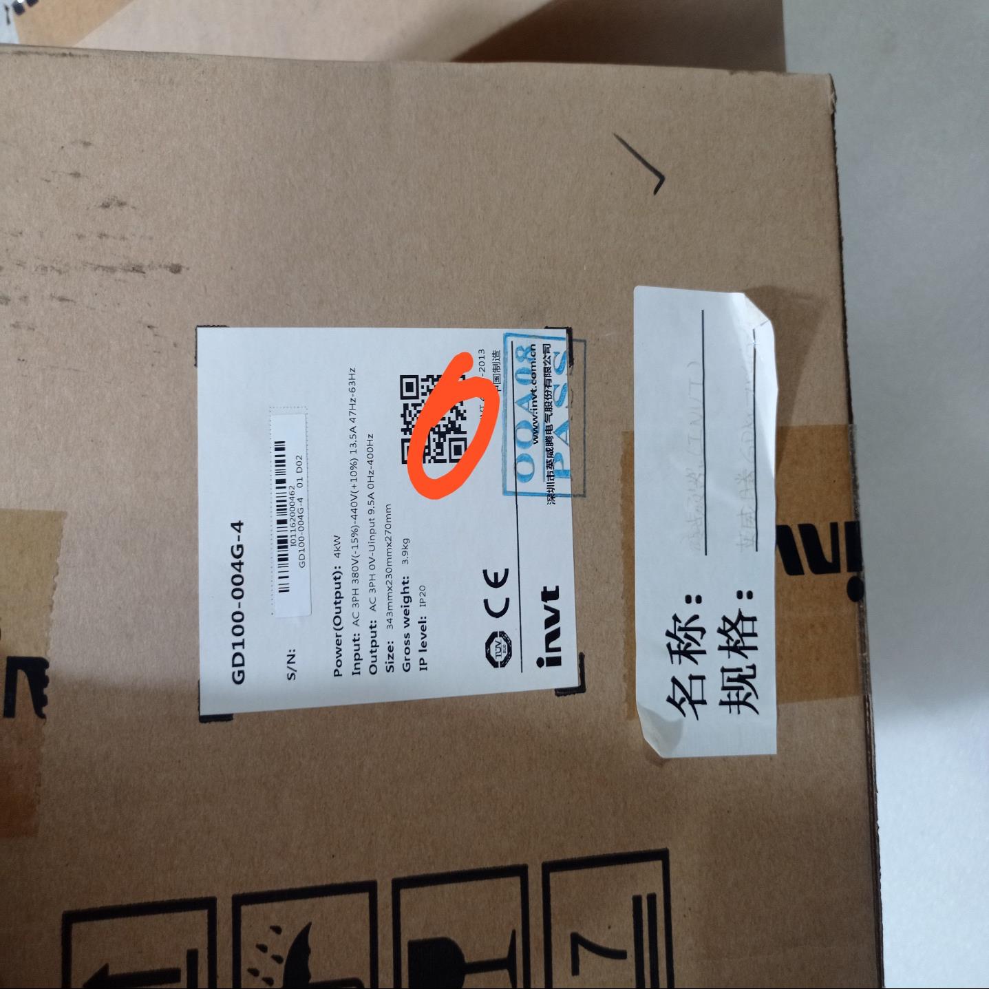 全新英威腾4KW变频器，GD100-004G-4，两台，实物