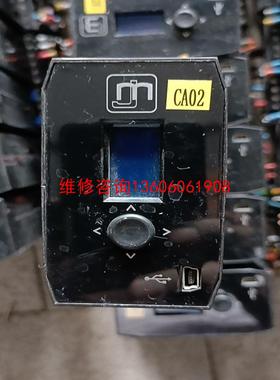 【工控自动化】TELIS9200U2拆机39个，，，JK300A2-P拆机议价