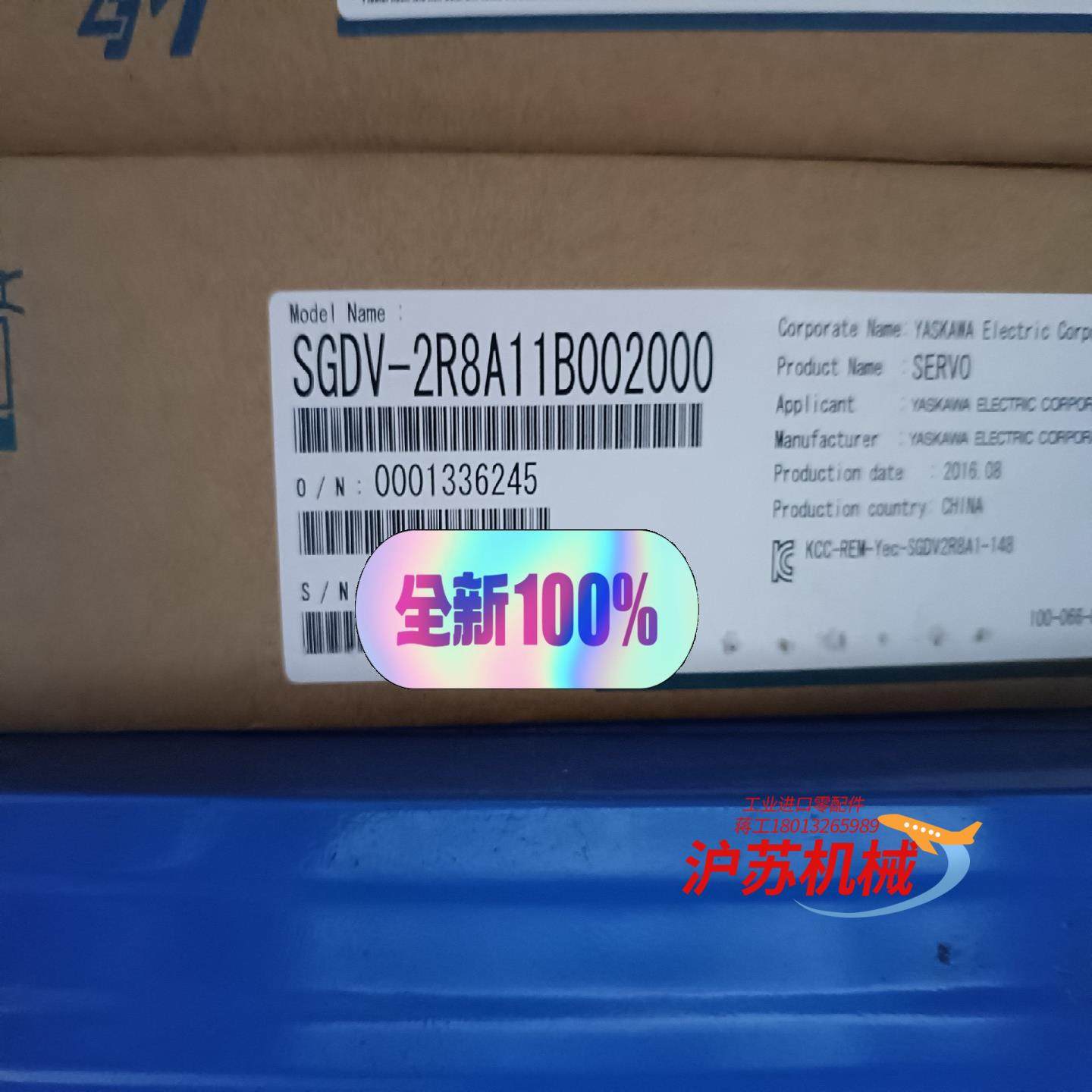 全新原装安川5系 SGDV-2R8A11B002000 40