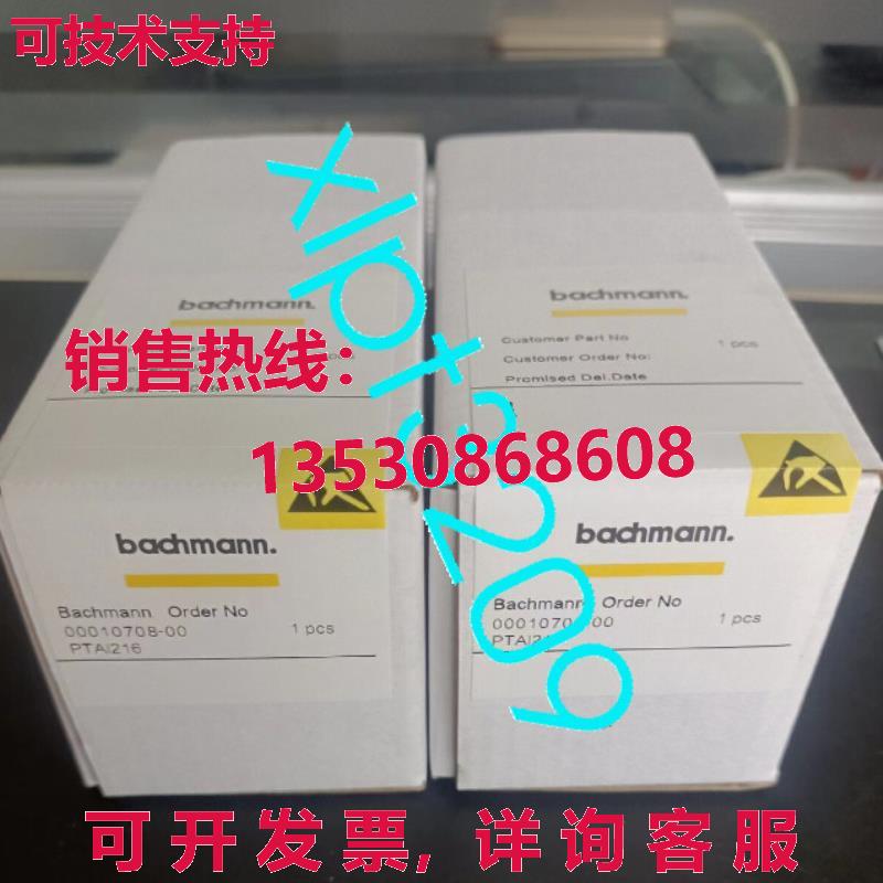 原装供应PTAI216 Bachmann 控制器模块 PTAI216