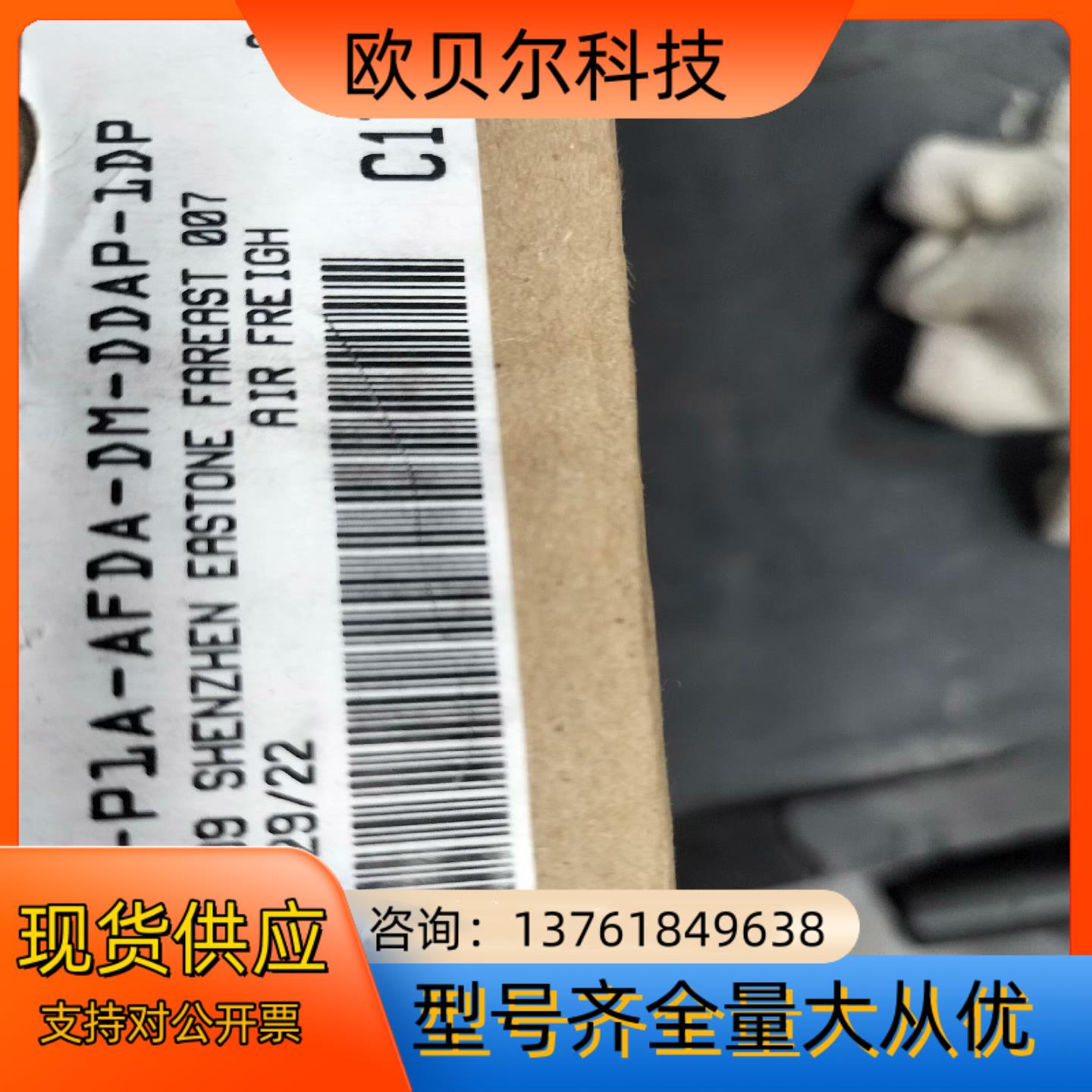 原装MAC阀  MV-P1A-AFDA-DM-DDAP-