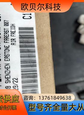 原装MAC阀  MV-P1A-AFDA-DM-DDAP-