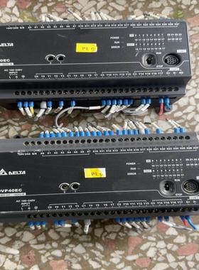 台达PLC控制器DVP40EC00R4