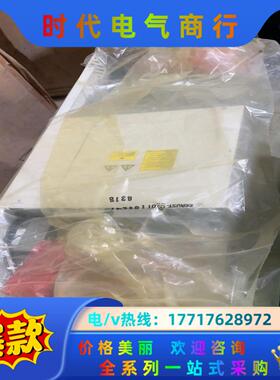 ABB变频器850系列全新变频器ACS850-04-650A议价