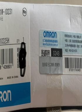 （设备配件）ID231CS1W-