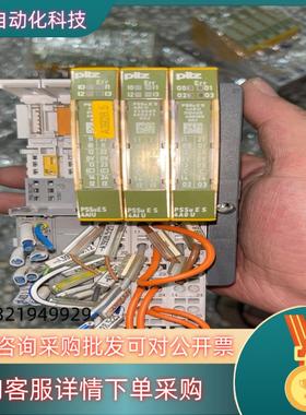 现货皮尔兹 模块PILZ 312465 ； PSSU E S