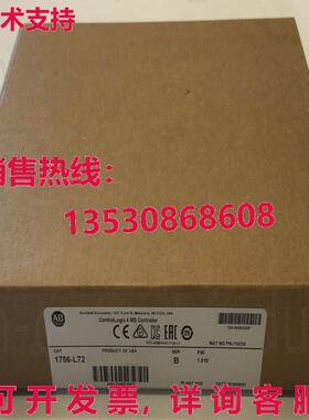 供应原装1756-L72 ControlLogix 4MB 控制器逻辑控制器处理器 175